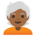 person, medium-dark skin tone, white hair